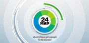 Мир 24