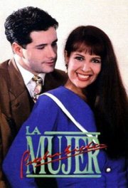 Запретная женщина