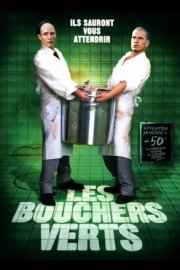 Зеленые мясники