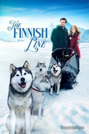 Финнишная черта