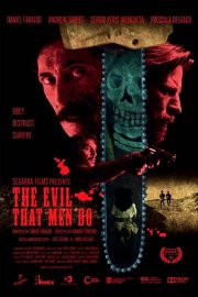 Зло, что творят люди