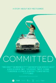 Обручённые обречённые