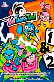 Инь! Янь! Йо!