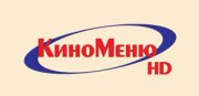 Кино меню