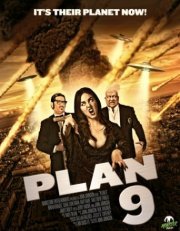 План 9