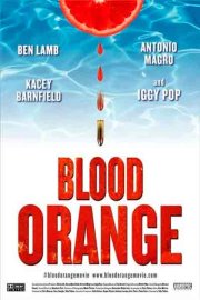 Кровавый апельсин
