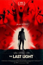 Последний луч света