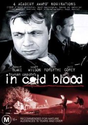 Хладнокровное убийство