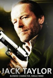 Джек Тейлор: Крест