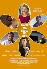 Любит, не любит