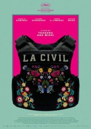 Гражданская