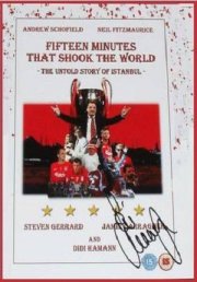 15 минут, шокировавшие мир