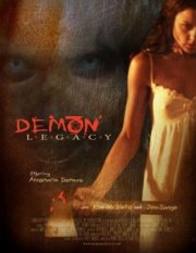 Наследие демона