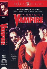 В постели с вампиром