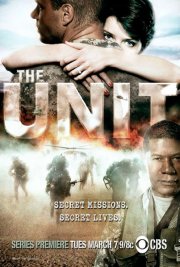 Отряд «Антитеррор»