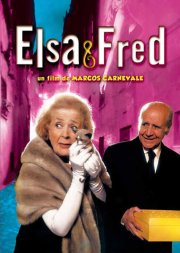 Эльза и Фред