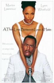 Тонкая грань между любовью и ненавистью