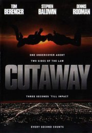 Затяжной прыжок