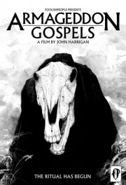 Евангелие Армагеддона