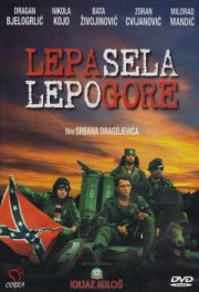 Красивые деревни красиво горят