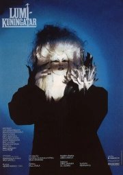 Снежная королева