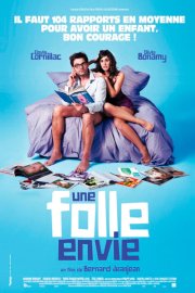 Дикое желание