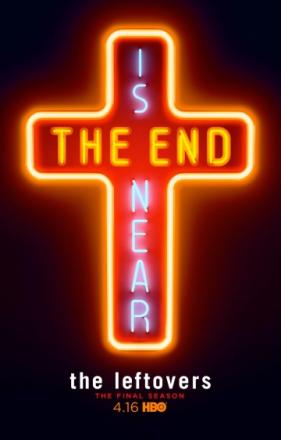 Оставленные