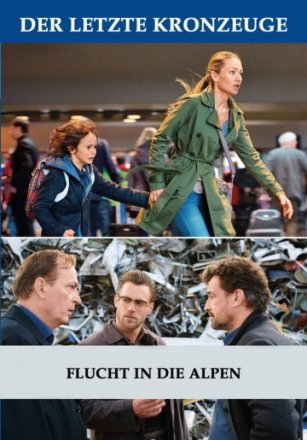 Последний свидетель-Побег в Альпы