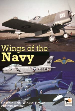 Крылья морпехов