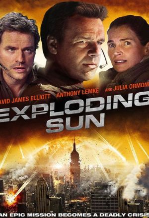 Взорванное Солнце