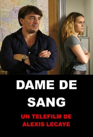 Кровавая дама