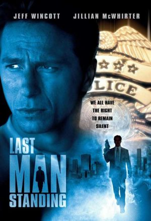 Последний оставшийся в живых