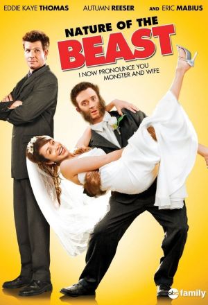 Природа зверя