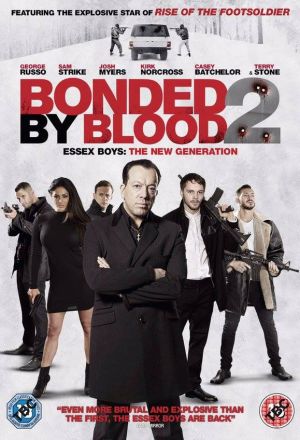 Связанные кровью 2