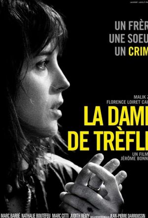 Трефовая дама