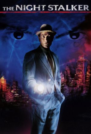 Ночные охотники.Банды гиен