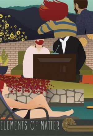 Элементы материи