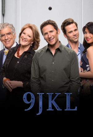 Сосед всегда прав