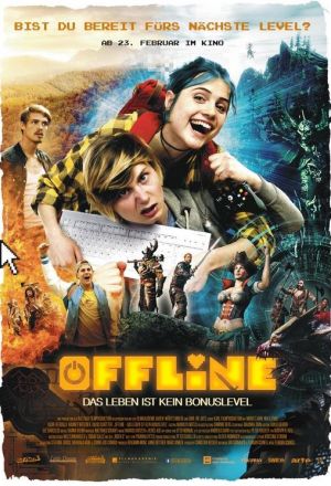 Оффлайн: Жизнь прожить — не уровень пройти