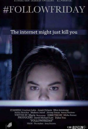 Пятница подписки