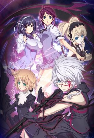 Адепт Святого знака