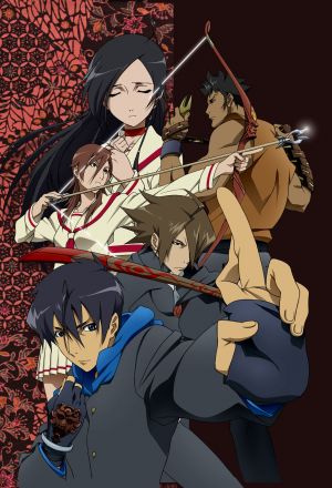 Токийская школа истребителей нечисти