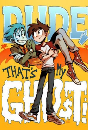 Чувак, это мой призрак!