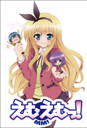 Молодые мазохисты!