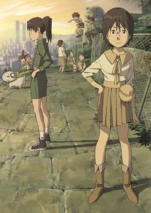 Кибер-виток