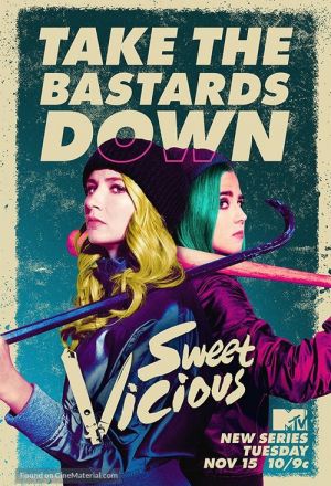 Сладкие и порочные