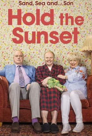 Придержите закат