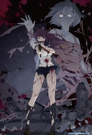 Принцесса Немертвых: Черная хроника