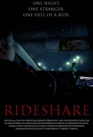 Попутное такси