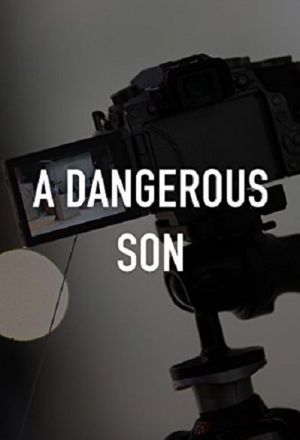 Опасный сын